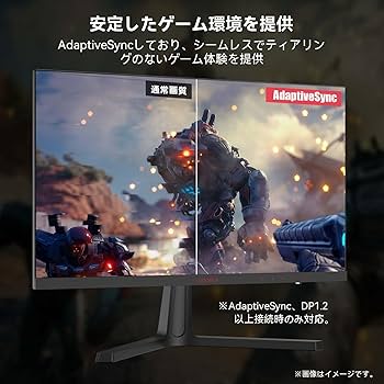 KOORUI ゲーミングモニター 24E4 24インチ 165Hz KOORUI 24 Inch Computer Monitor -FHD 1080P Gaming Monitor